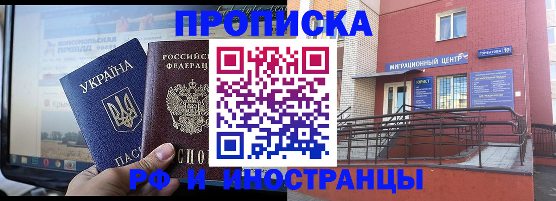 форма 3 в Ялуторовске